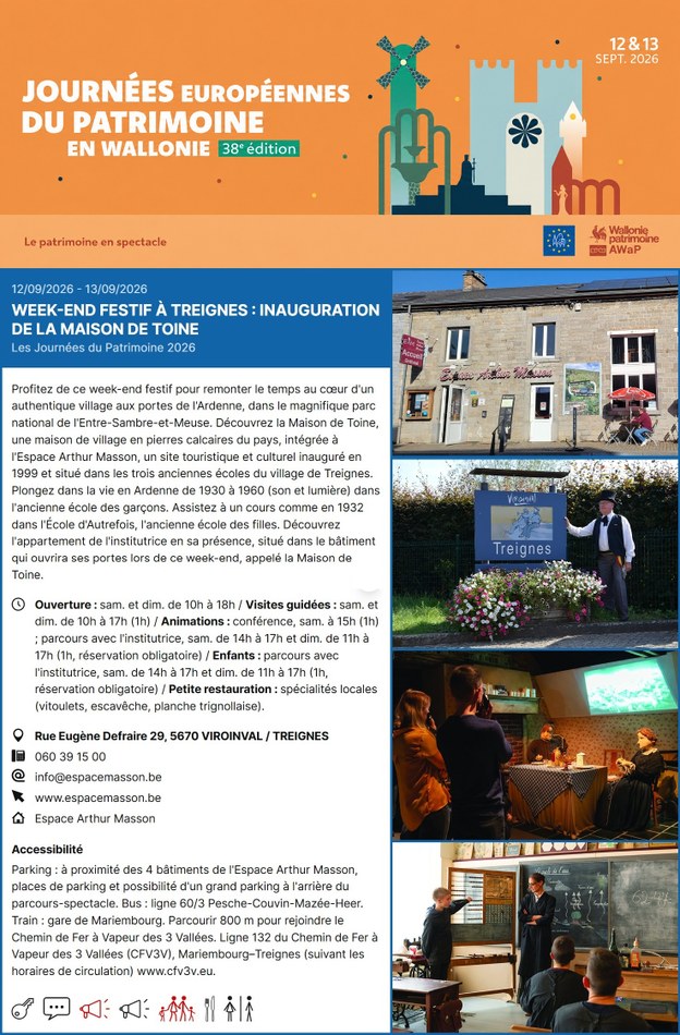 JDP à l'EAM