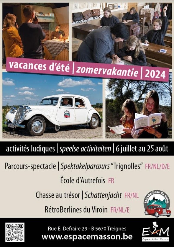 Vacances d'été à l'EAM 2024