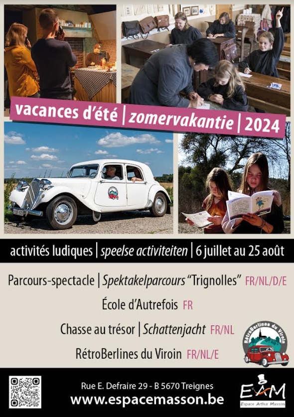 Vacances d'été à l'EAM 2024